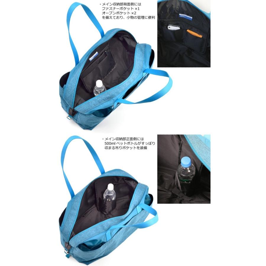 ニセックス 最大21 還元 ボストンバッグ 807 プレゼント 東西南北屋 通販 Paypayモール ゼロニューヨーク Zero Newyork アップタウン Up Town ゼロハリバートン さない Thebestboba Com