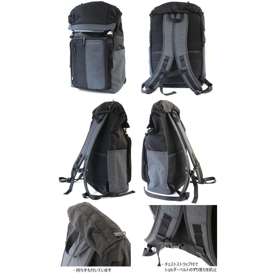 【新品未使用】ZERO NEWYORK アップタウン バックパック ZERO HALLIBURTON ゼロニューヨーク NEWYORK アップタウン UP
