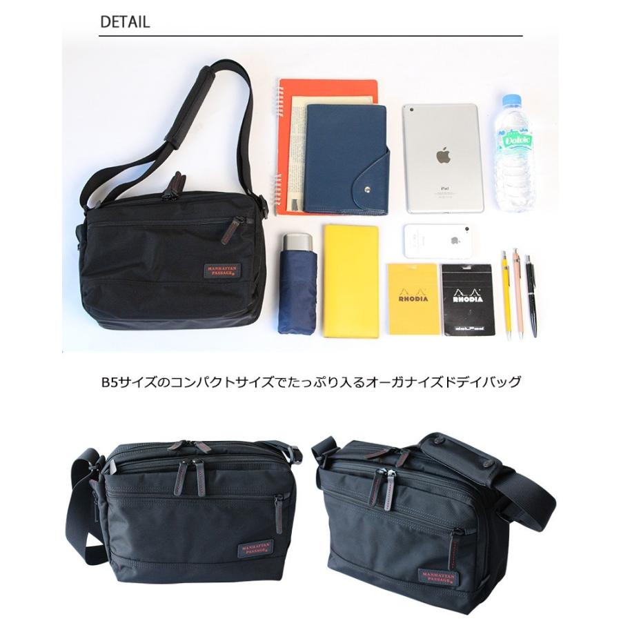 MANHATTAN PASSAGE（マンハッタンパッセージ） デザインソリューション