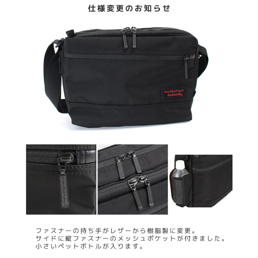 MANHATTAN PASSAGE（マンハッタンパッセージ） デザインソリューション