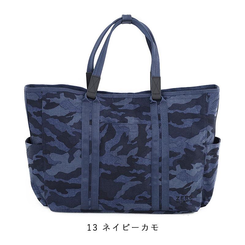 ゼロハリバートン トートバッグ ZEROHALLIBURTON 82001 Cordura Series Locker Tote ZHG-B1 正規品 エース｜touzaiyamakaban｜07