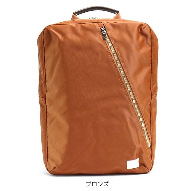 PORTER ポーター リフト デイパック 822-05440 吉田カバン メンズ B4