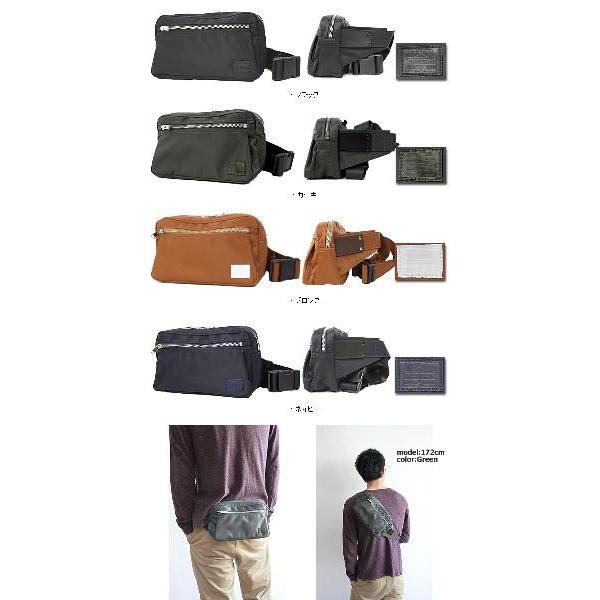 PORTER ポーター リフト ウエストバッグ 822-06132 吉田カバン PORTER ポーター リフト ウエストバッグ 822-06132 吉田カバン