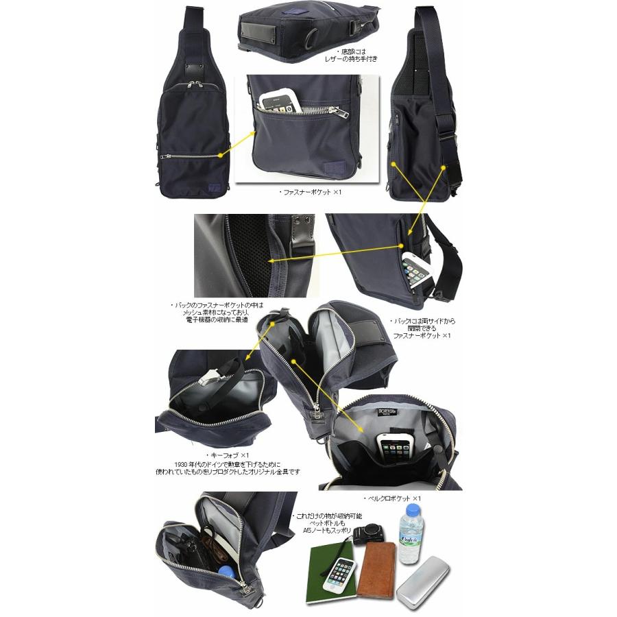 PORTER ポーター リフト スリングショルダーバッグ 822-06134 PORTER ポーター リフト スリングショルダーバッグ 822-06134