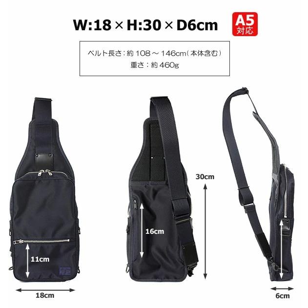 PORTER ポーター リフト スリングショルダーバッグ 822-06134 PORTER ポーター リフト スリングショルダーバッグ 822-06134
