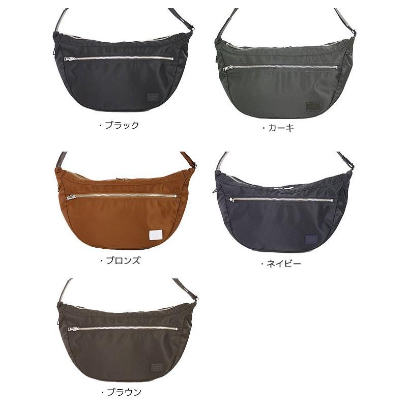 ポーター リフト ショルダーバッグ 822-07411 吉田カバン メンズ PORTERの画像