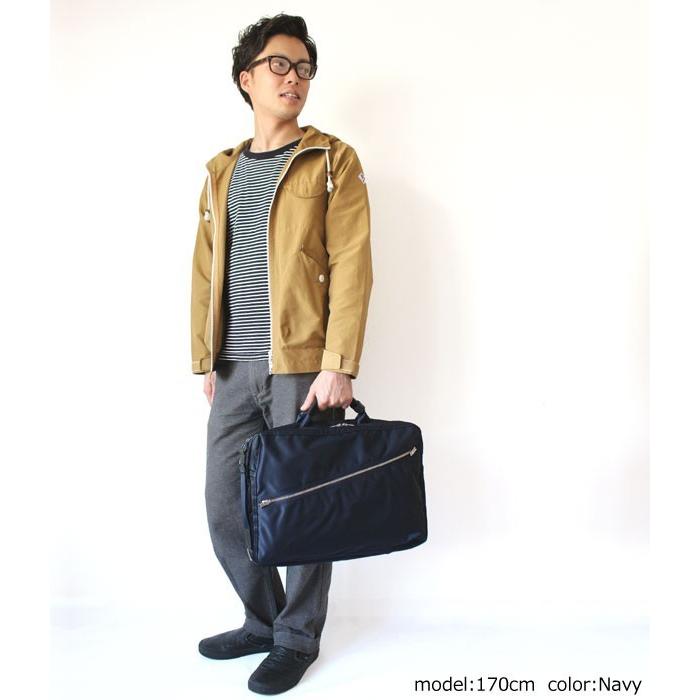 PORTER ポーター リフト 3WAYブリーフケース 822-07561 吉田カバン