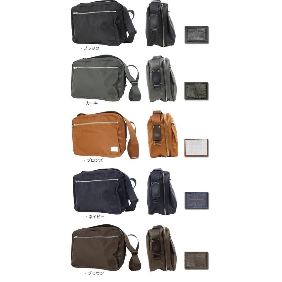 PORTER ポーター リフト ショルダーバッグ 822-07566 吉田カバン