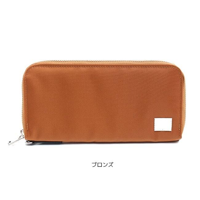 PORTER ポーター リフト ロングウォレット 822-16106 吉田カバン 長