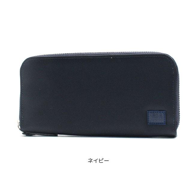 PORTER ポーター リフト ロングウォレット 822-16106 吉田カバン