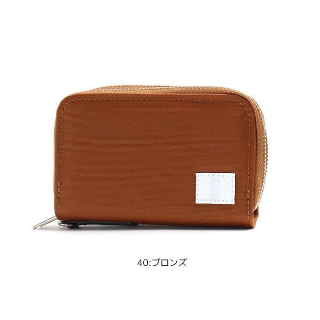 PORTER ポーター リフト キー＆コインケース 822-16110 吉田カバン