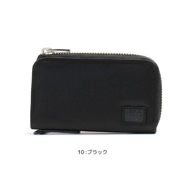 【PORTER】キーケース 楽天市場】ポーター プリュム キーケース 179-03876 吉田カバン