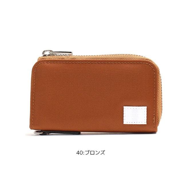 TwbN*　ポーター　リフト・シリーズ　キーケース　ブラウン【60】 PORTER ポーター リフト キーケース 822-16111 吉田カバン