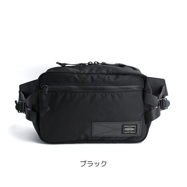 PORTER ポーター レイズ ウエストバッグ 831-16116 吉田カバン メンズ