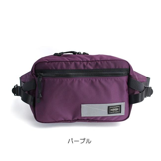 初回限定カラー /吉田カバン ポーター レイズ ウエストバッグ PORTER RAYS WAIST BAG 831-16116 ボディバッグ 吉田かばん 一年保証 :831-16116:東西南北屋 - 通販 - Yahoo!ショッピング 初回限定カラー /吉田カバン ポーター レイズ ウエストバッグ PORTER RAYS WAIST BAG 831-16116 ボディバッグ 吉田かばん 一年保証 :831-16116:東西南北屋 - 通販 - Yahoo!ショッピング