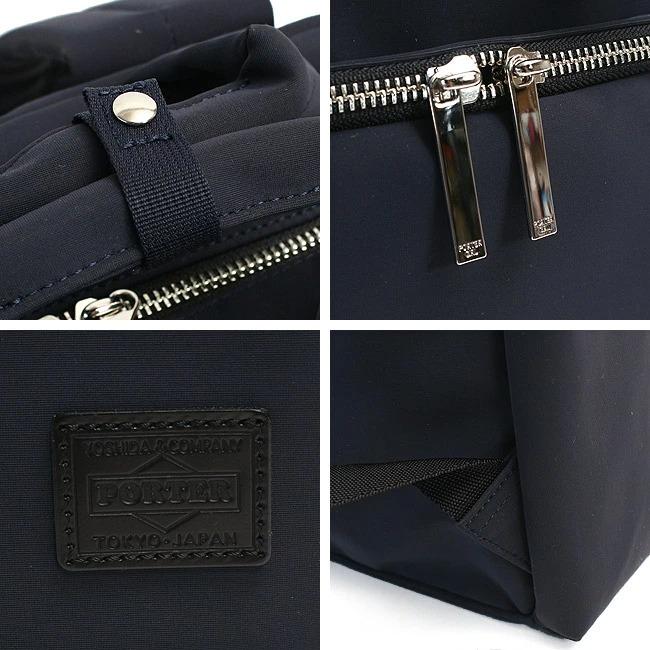 PORTER ポーター レン 2WAYデイパック 833-05191 吉田カバン