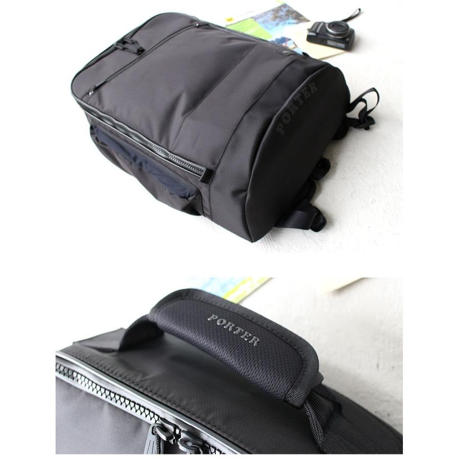 PORTER ポーター ロード デイパック 834-05297 吉田カバン ビジネス  