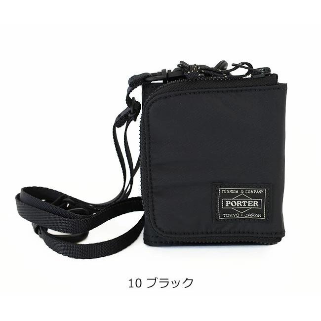 PORTER ポーター リバティー ウォレット 835-16503 吉田カバン