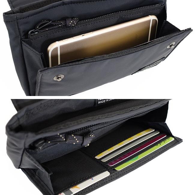 未使用級✨️ポーター LIBERTY ショルダーポーチ ナイロン 吉田カバン PORTER ポーター リバティー ショルダーポーチ 835-16504 吉田カバン