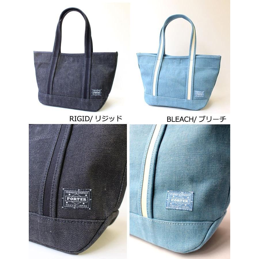 美品PORTER ポーターガール ボーイフレンド デニム トートバッグポーチ付き PORTER ポーター ポーターガール ボーイフレンドトート デニム
