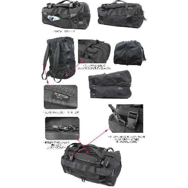 PORTER ポーター ブースパック 3WAYダッフルバッグ(M) 853-07995 PORTER ポーター ブースパック 3WAYダッフルバッグ(M) 853-07995