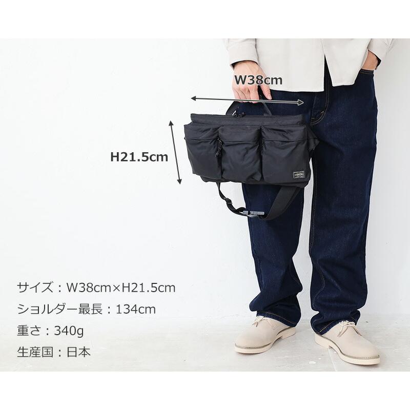 PORTER ポーター フォース ウエストバッグ 855-05460 吉田カバン PORTER ポーター フォース ウエストバッグ 855-05460 吉田カバン