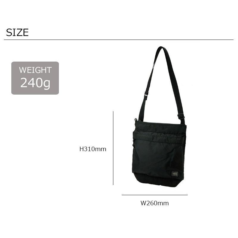 PORTER ポーター フォース ショルダーバッグ 855-05901 吉田カバン