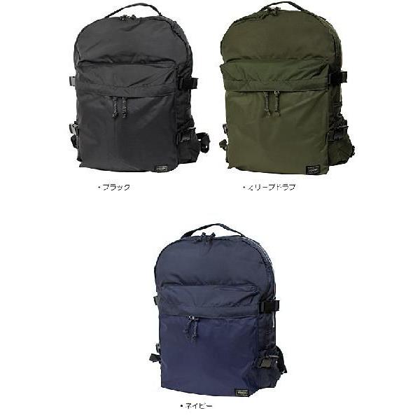 PORTER ポーター フォース デイパック 855-05902 吉田カバン PORTER ポーター フォース デイパック 855-05902 吉田カバン