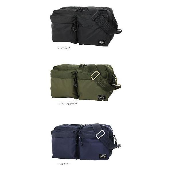 PORTER ポーター フォース 2WAYウエストバッグ 855-07418 吉田 PORTER ポーター フォース 2WAYウエストバッグ 855-07418 吉田