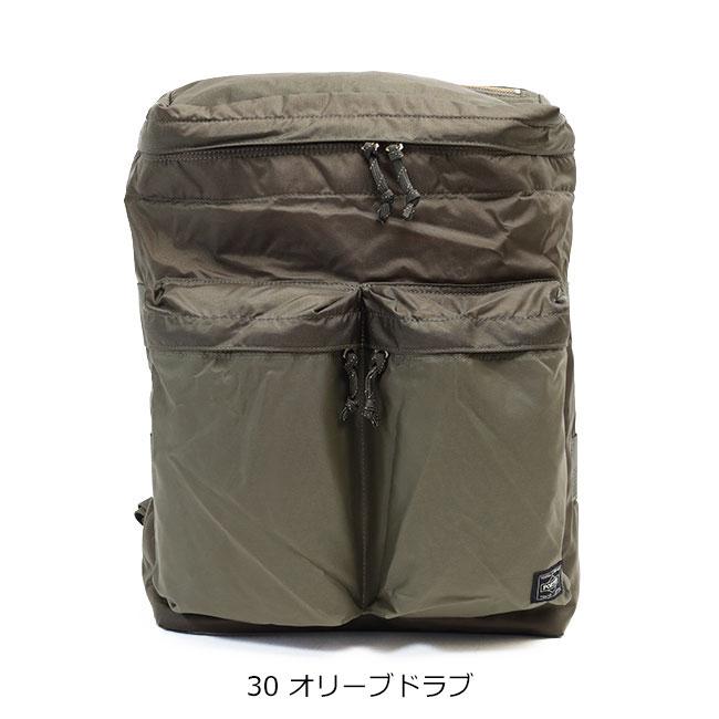 ポーター フォース デイパック 855-07596 吉田カバン メンズ PORTER 