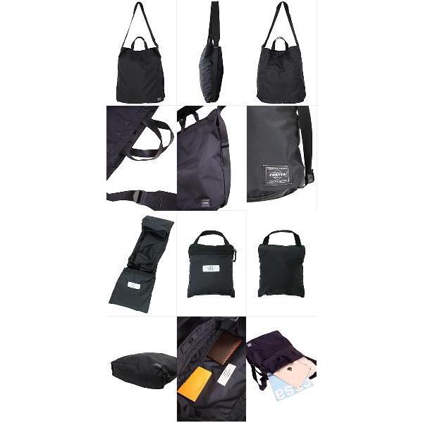 PORTER ポーター フレックス 2WAYショルダーバッグ 856-05905