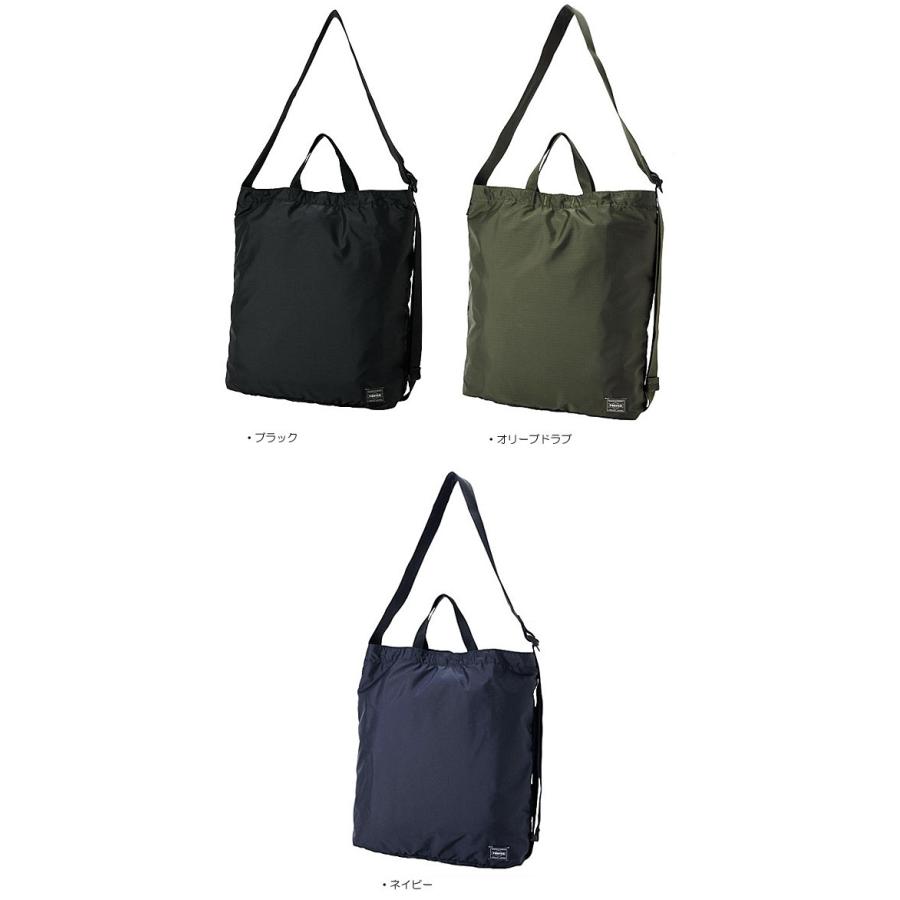 極美品 ポーター ショルダーバッグ 2way 自立 キャンバス ブラック 手持ち PORTER ポーター ミニアチュール 2WAYショルダーバッグ 256-15071 吉田