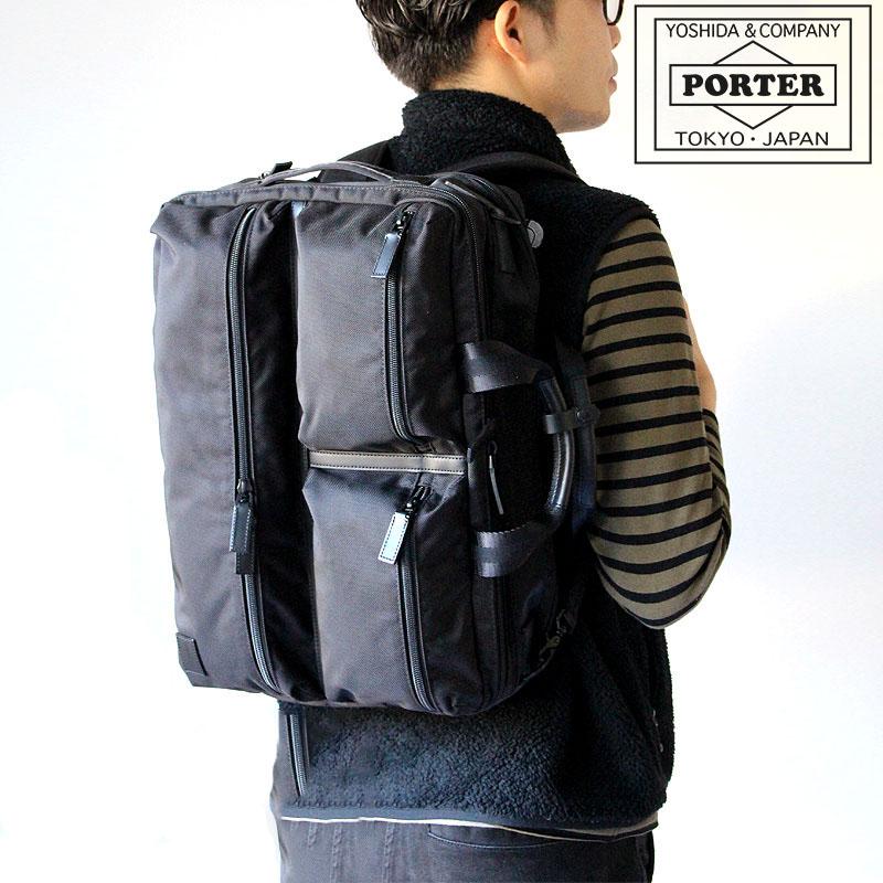 ポーター ボンド 3way リュック ショルダー ビジネスバッグ 大容量 黒