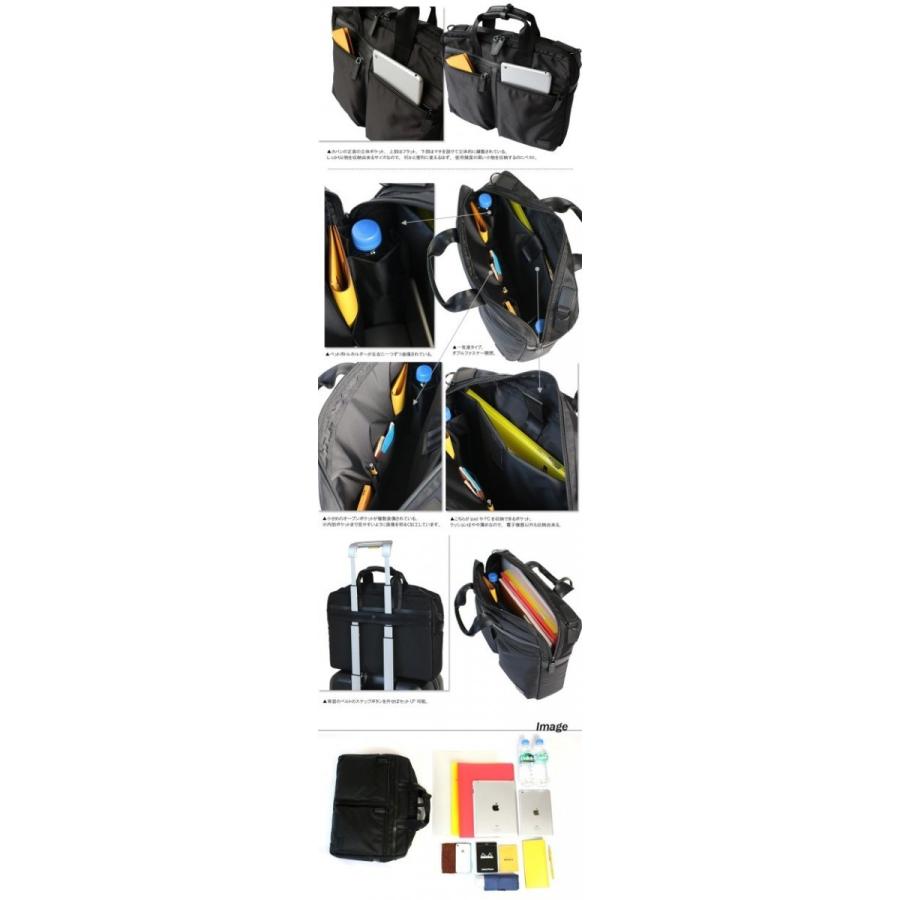 PORTER ポーター ボンド 2WAYブリーフケース 859-05608 吉田カバン