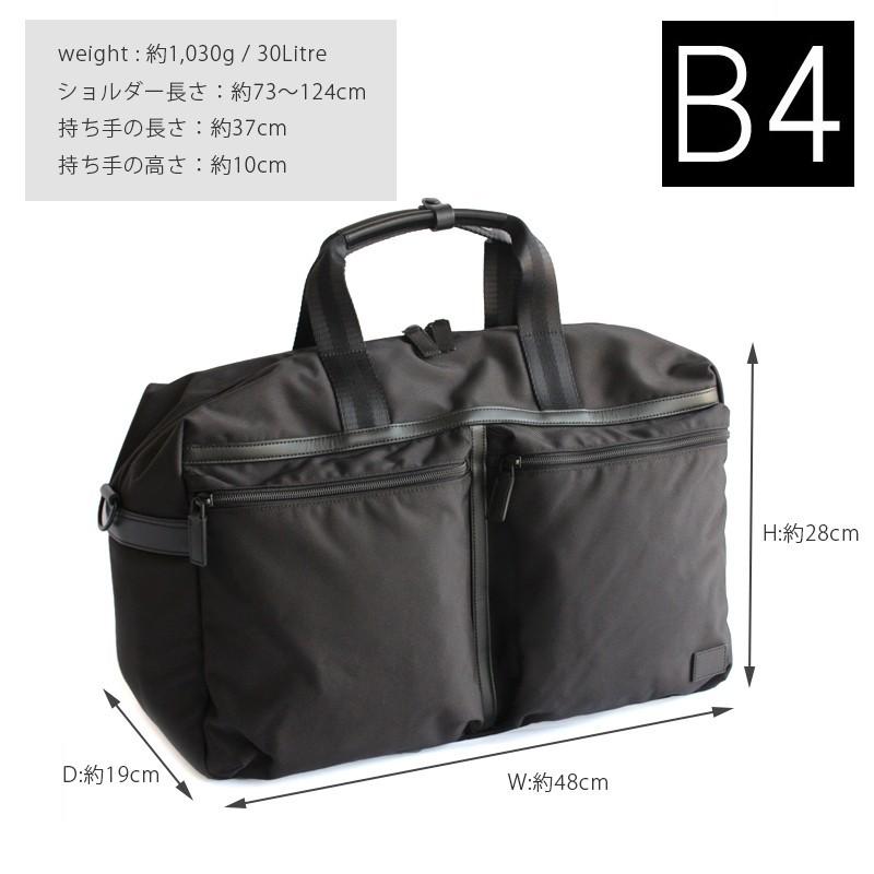 PORTER ポーター ボンド 2WAYボストンバッグ 859-05617 吉田