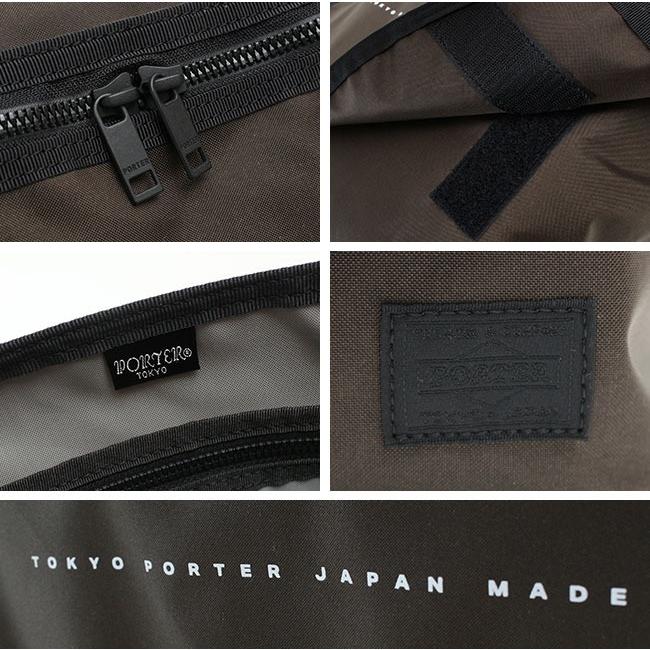 PORTER ポーター フラット メッセンジャーバッグ(S) 861-16803