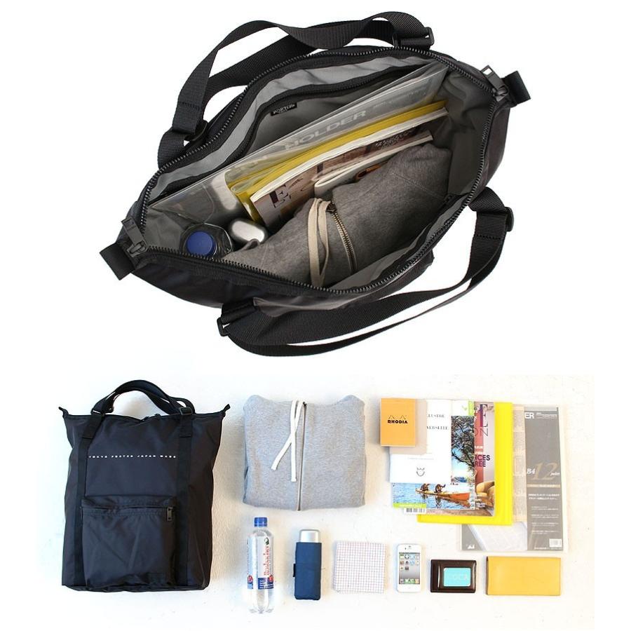 ポーター リュック FLAT 2WAY RUCKSACK 最安値級価格 レディース