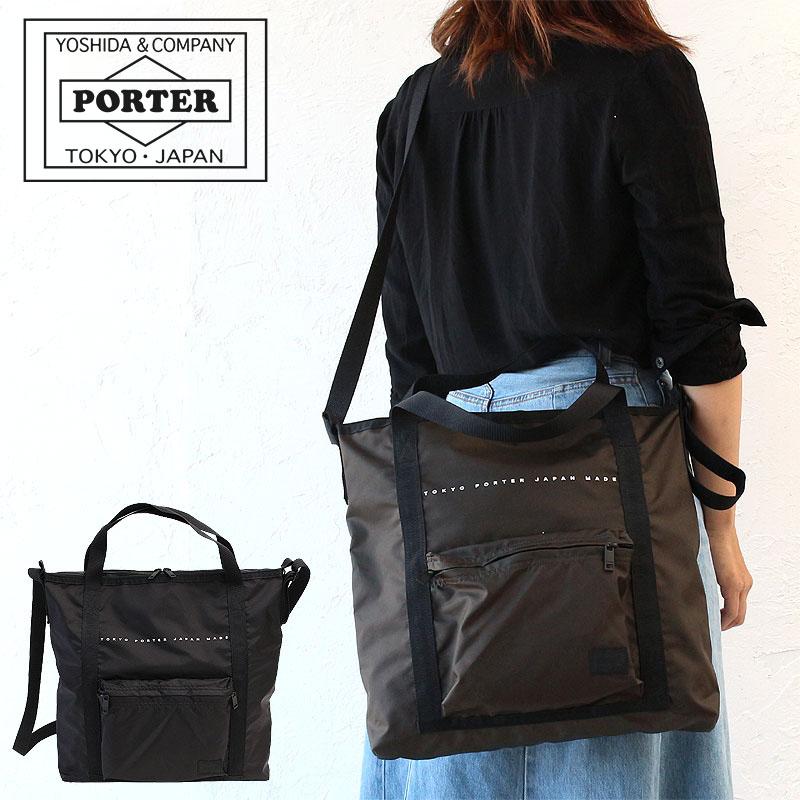 ポーター フラット 2WAYショルダーバッグ 861-16805 吉田カバン メンズ 