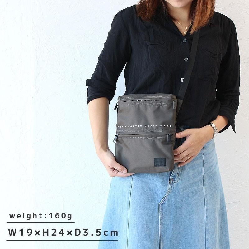 PORTER ポーター フラット ショルダーバッグ 861-16807 吉田