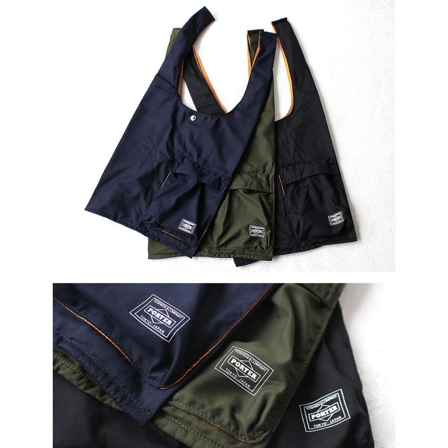 PORTER ポーター バガー GMSバッグ 865-08392 吉田カバン メンズ