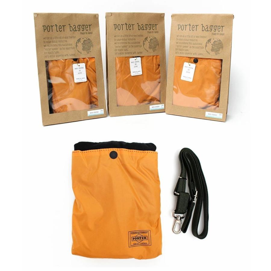 PORTER ポーター バガー GMSバッグ 865-08392 吉田カバン メンズ