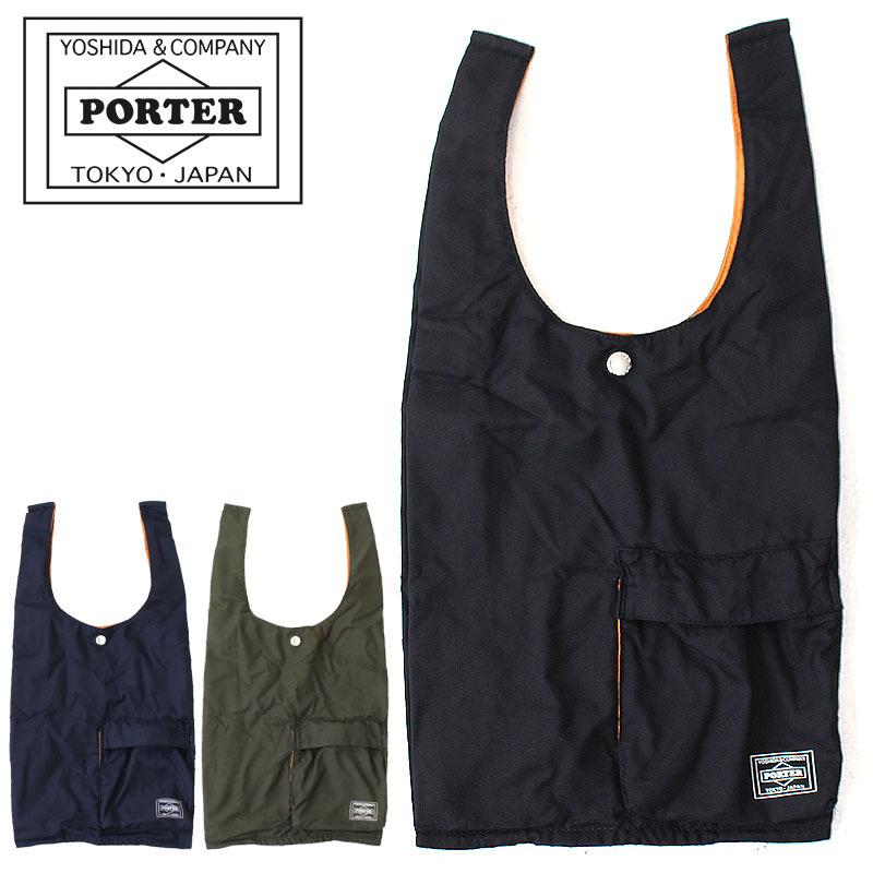 PORTER ポーター バガー CVSバッグ 865-08393 吉田カバン メンズ