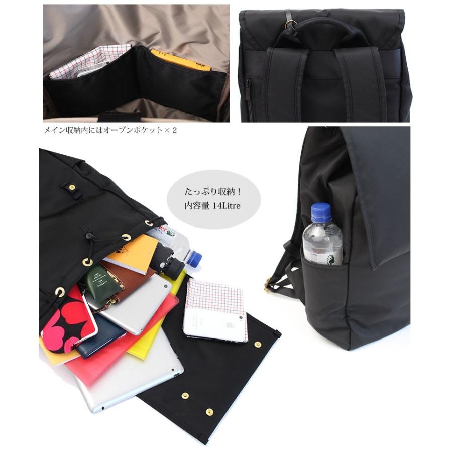 PORTER ポーター シア リュックサック 871-05124 吉田カバン A4 PORTER ポーター シア リュックサック 871-05124 吉田カバン A4