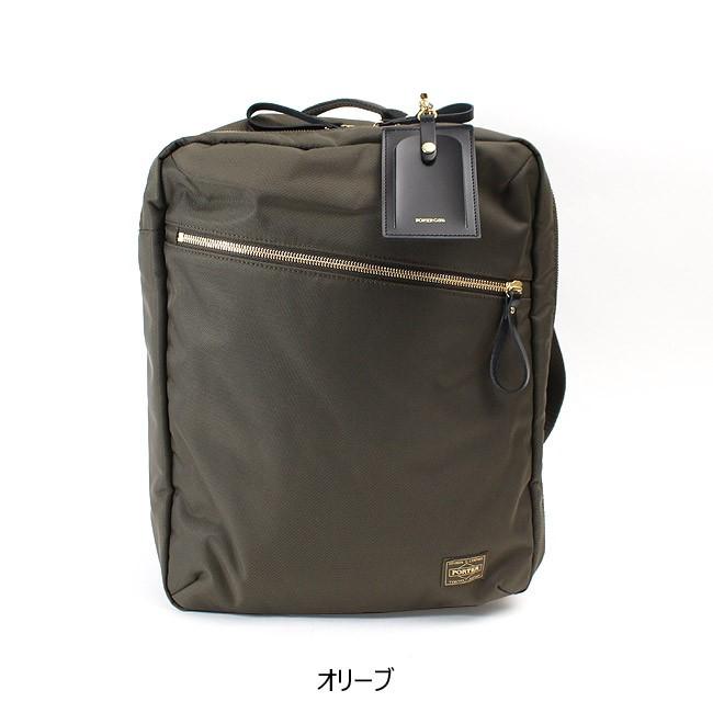 ポーター シア 2WAYデイパック(L) 871-05179 吉田カバン A4 PORTER リュックサック｜touzaiyamakaban｜06