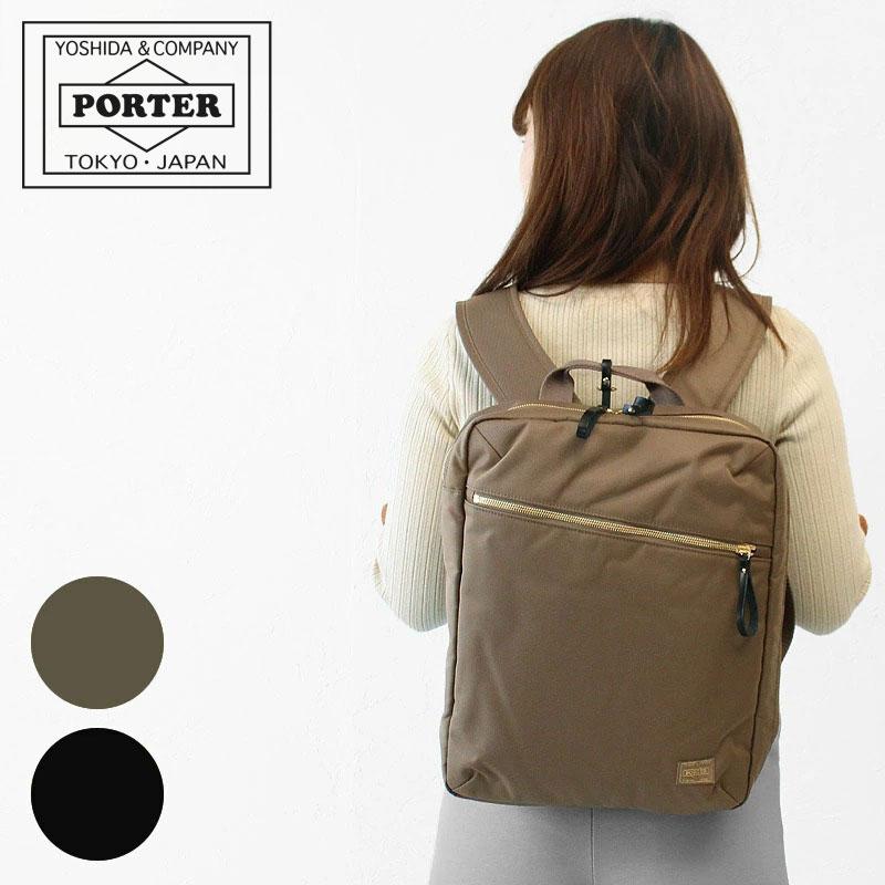 PORTER ポーター シア 2WAYデイパック(S) 871-05180 吉田カバン PORTER ポーター シア 2WAYデイパック(S) 871-05180 吉田カバン