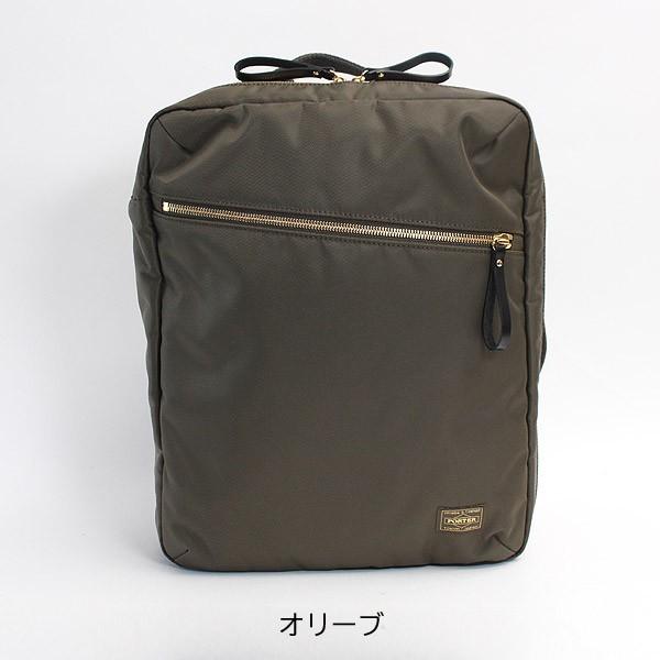 PORTER ポーター シア 2WAYデイパック(S) 871-05180 吉田カバン A4