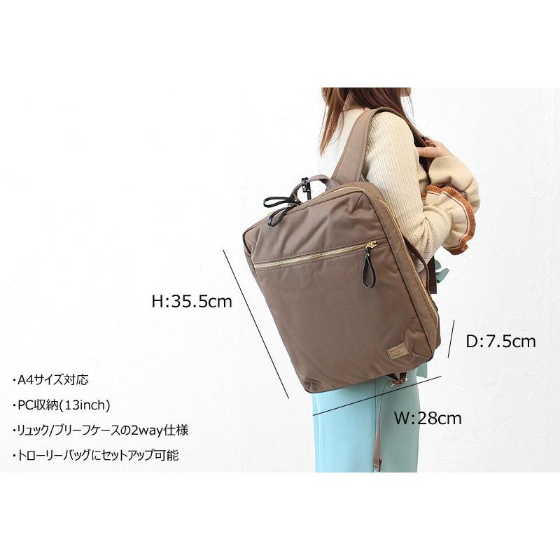 PORTER ポーター シア 2WAYデイパック(S) 871-05180 吉田カバン PORTER ポーター シア 2WAYデイパック(S) 871-05180 吉田カバン