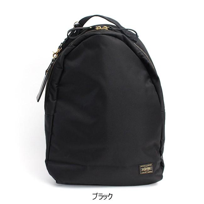 PORTER ポーター シア デイパック(S) 871-05181 吉田カバン A4