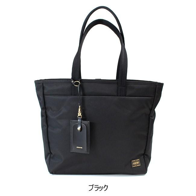美品✨ PORTER トートバッグ ブラック PORTER ポーター シア トートバッグ(L) 871-05182 吉田カバン A4