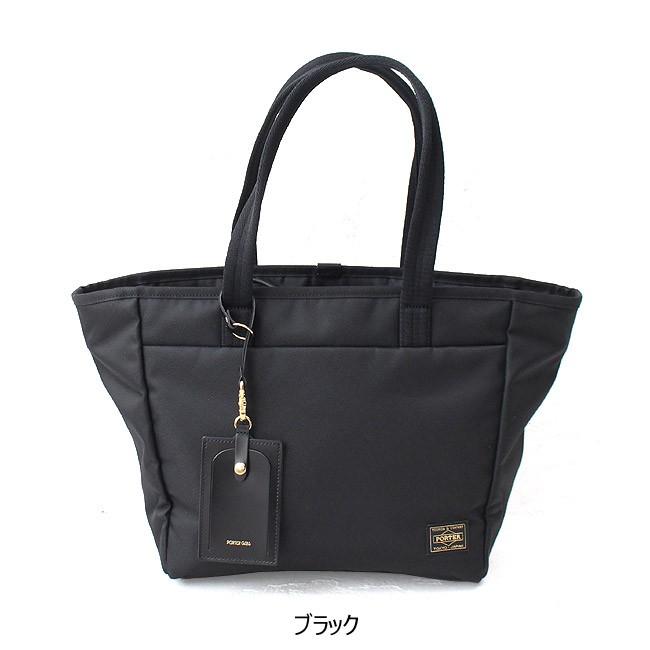 PORTER ポーター シア トートバッグ(S) 871-05183 吉田カバン B5 